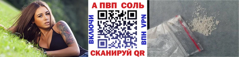 Названия наркотиков Брюховецкая Бутират  Бошки Шишки  Мефедрон  Гашиш 