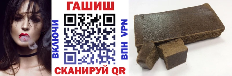 Псилоцибиновые грибы Брюховецкая