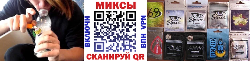 даркнет Telegram Брюховецкая БУТИРАТ оксана