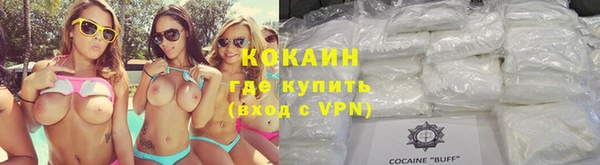 не бодяженный Богданович