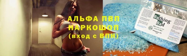 не бодяженный Богданович