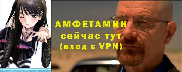 не бодяженный Богданович