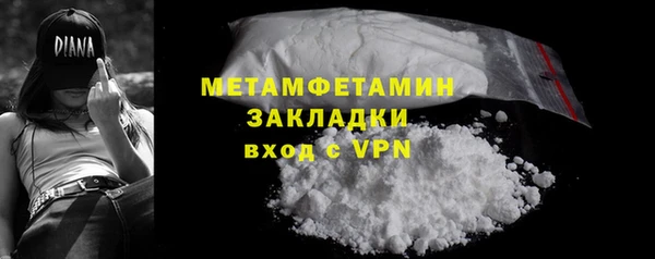 не бодяженный Богданович