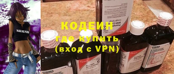 не бодяженный Богданович