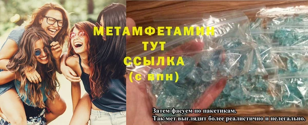 не бодяженный Богданович