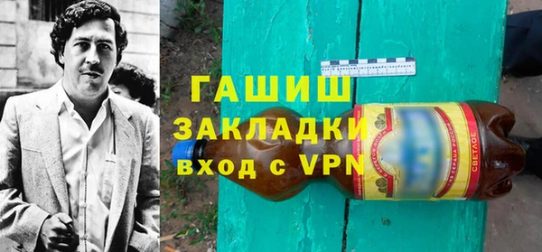 не бодяженный Богданович