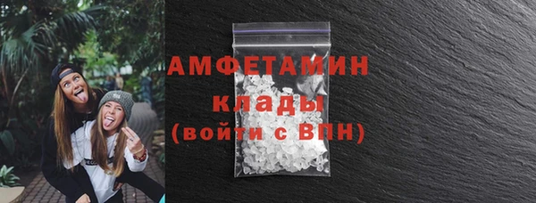не бодяженный Богданович