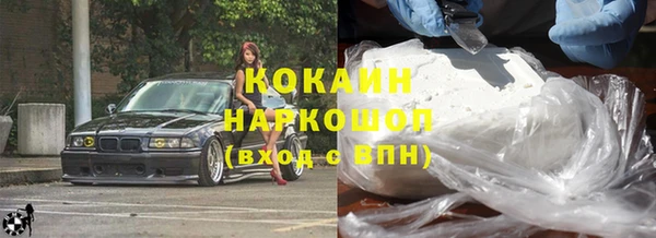 не бодяженный Богданович