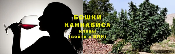 кокаин Богородск